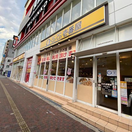 Apartmán ラグジュアリ難波305 Ósaka Exteriér fotografie