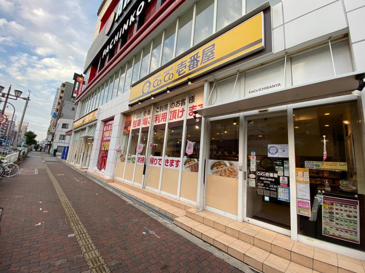 Apartmán ラグジュアリ難波305 Ósaka Exteriér fotografie