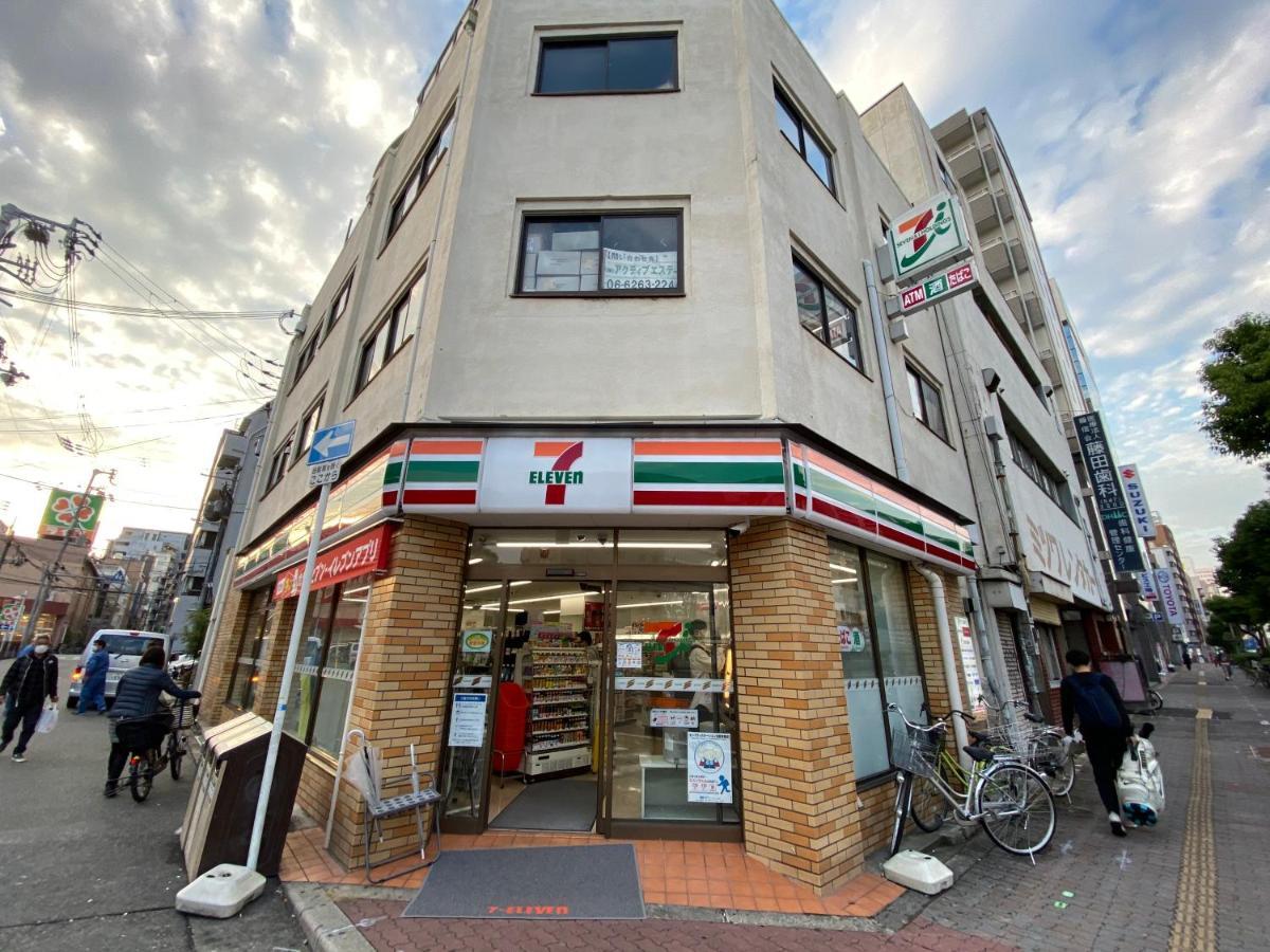 Apartmán ラグジュアリ難波305 Ósaka Exteriér fotografie