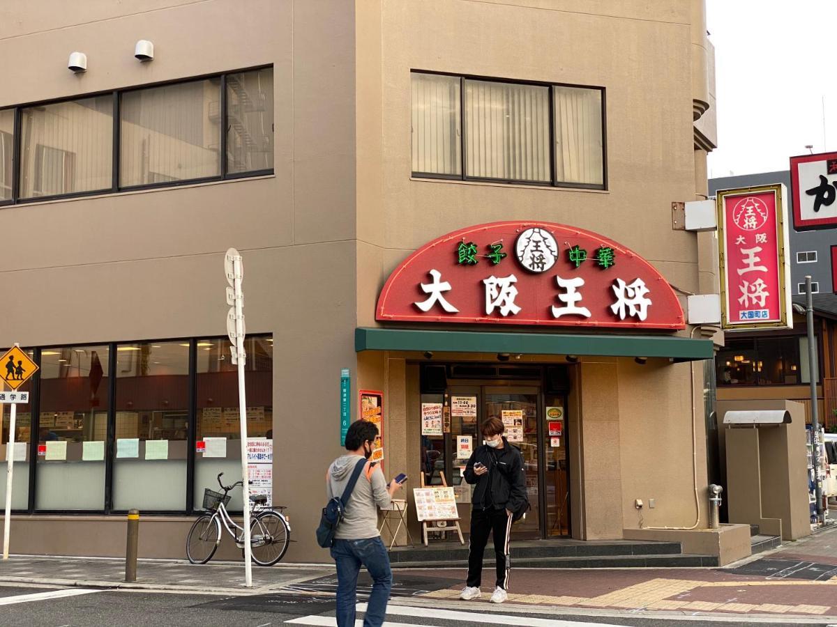 Apartmán ラグジュアリ難波305 Ósaka Exteriér fotografie