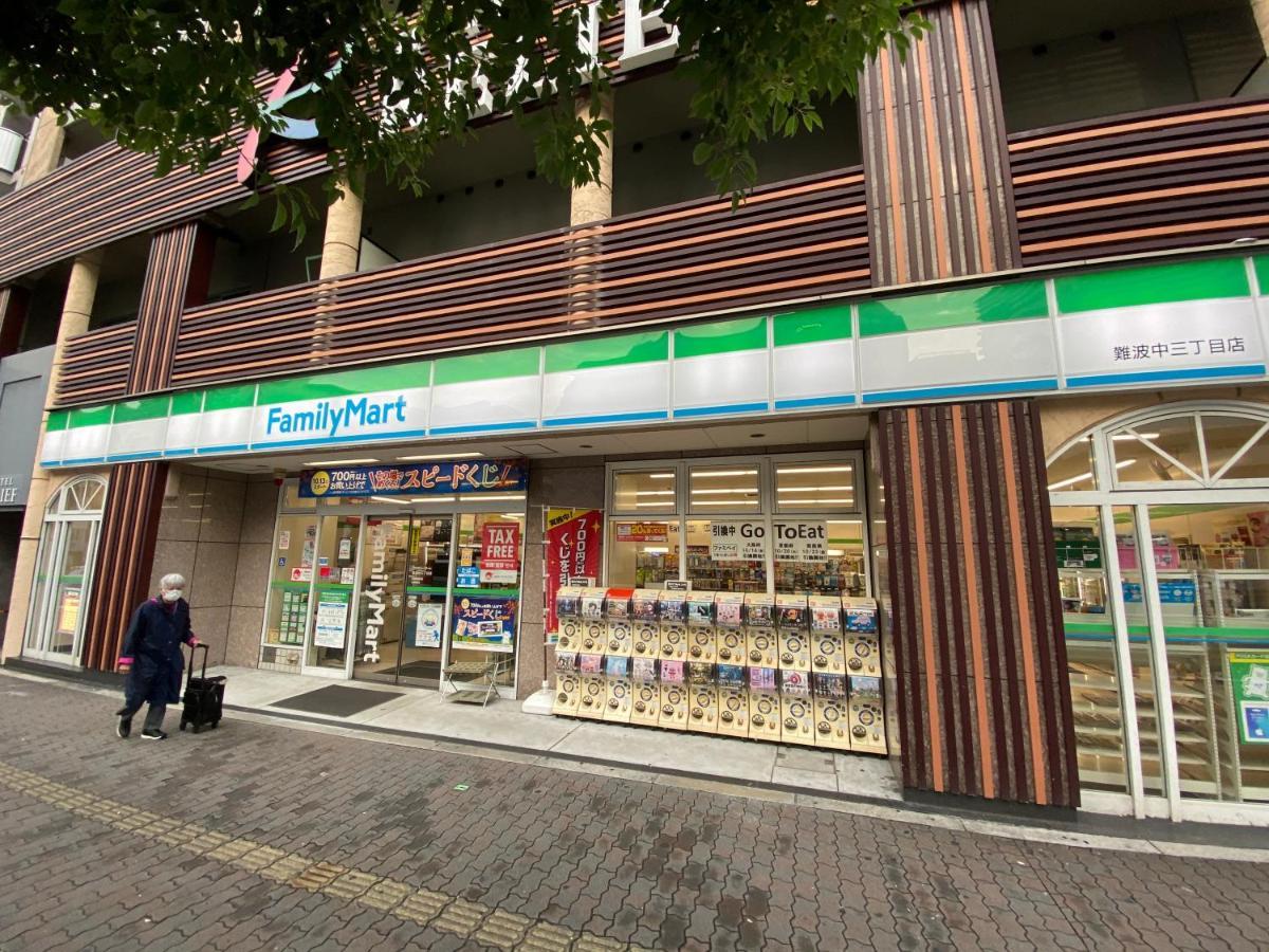 Apartmán ラグジュアリ難波305 Ósaka Exteriér fotografie