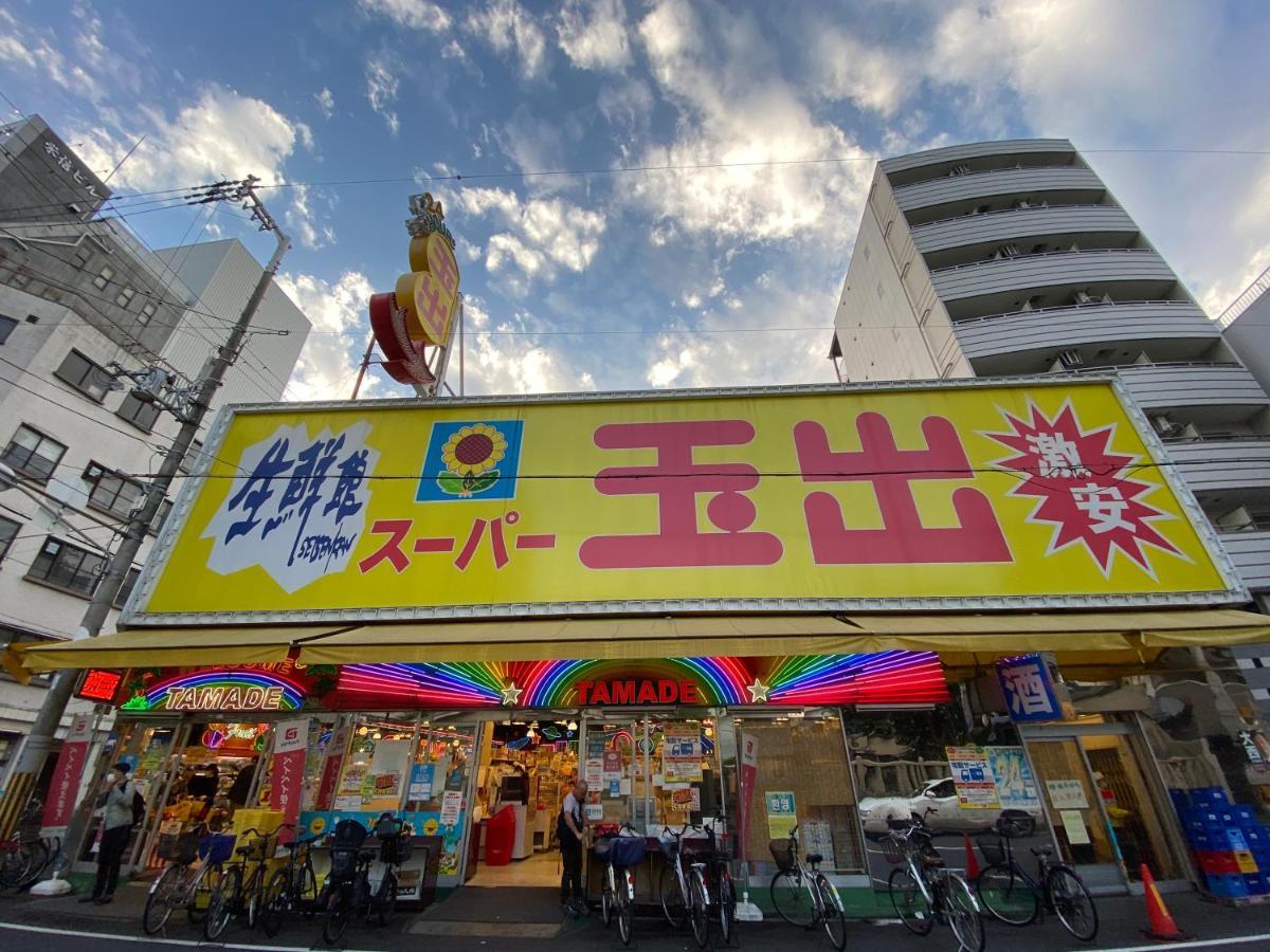 Apartmán ラグジュアリ難波305 Ósaka Exteriér fotografie