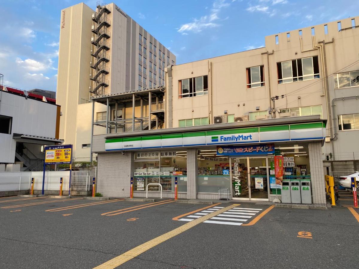 Apartmán ラグジュアリ難波305 Ósaka Exteriér fotografie